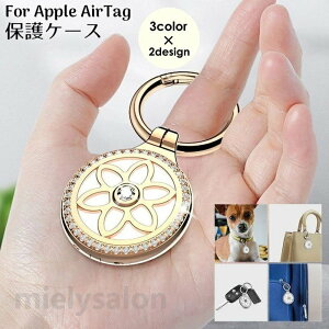 �������� �ی�P�[�X �J�o�[ AirTag�p �G�A�^�O�p Apple�p �A�b�v���p ������ �L�[�z���_�[ �ی^�J���r�i�t �����h�~ ���C���X�g�[��