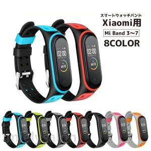�������� �X�}�[�g�E�H�b�`�o���h Xiaomi mi �����p �x���g �V���I�~ Mi Band 3 4 5 6 7 �\�t�g�^�C�v �T�C�Y���߉� ���ʕ� �f�W�^�� �V���R��