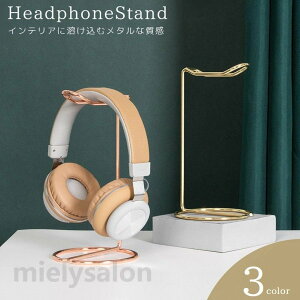 �������� �w�b�h�z���X�^���h �w�b�h�z���z���_�[ �w�b�h�z���|�� �c�u�� �򉻗\�h ��� ���� �f�B�X�v���C �W�� �w�b�h�z���A�N�Z�T���[ �f�X�N���� ���[ �ۊ� �w�b�h�t�H���X�^���h �ݑ� 