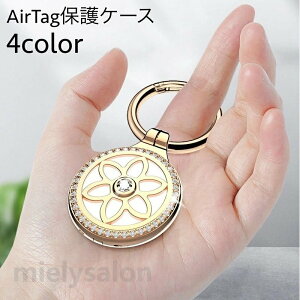 �������� AirTag�ی�P�[�X AirTag�J�o�[ �����O�t�� �L�[�z���_�[ �ی� ���h�~ �����h�~ �����h�~ ���C���X�g�[�� �L���L�� �ȒP���E �y�� ���� ������Apple �A�b�v��