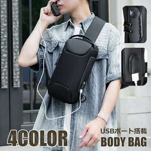 �������� �{�f�B�o�b�O �����Y ���b�Z���W���[ ���΂� �� �i���o�[���b�N USB�|�[�g �V�����_�[ ���|�� �΂߂��� �E�G�X�g�o�b�O ���f�B�[�X �J�W���A��