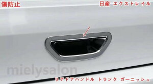 �V�^ ���Y �G�N�X�g���C�� T33 ��p ���A�h�A�n���h�� �g�����N �K�[�j�b�V�� �e�[���Q�[�h�{�E���p�l�� �J�o�[ �t���[�� 1�s�[�X 2�F�I�щ� 06324