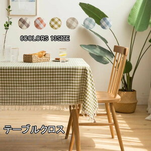 �e�[�u���N���X ���ׂ�ǂ߁y6�F 13�T�C�Y���l���� �^�b�Z���e�[�u���J�o�[110*110cm 135*180cm �����` �����` �������ȒP �e�[�u���}�b�g �C���e���A ���F�I�ׂ� �h�J �����` ����� �e�[�u��
