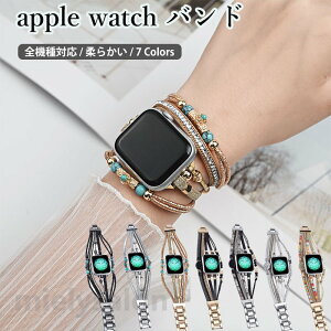 applewatch �o���h apple watch series 11 10 9 8 7 6 se 5 �r���v�x���g apple watch 11 �o���h apple watch 10 �o���h �A�b�v���E�H�b�`�E���g�� �x���g apple watch 42mm �o���h �A�b�v���E�H�b�` se �o���h 4 3 2