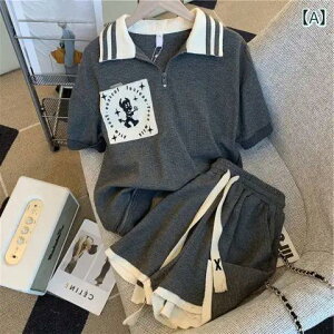 ZbgAbv fB[X 傫TCY Aj vg DFn  |Vc V[gpc ㉺Zbg |GXe ؃X^C [EFA ig