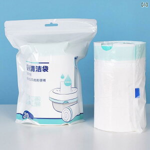 pi ֍V[g zpbht  Dwp gC ƒp qp |[^ugC  PE В 53cm×38cm