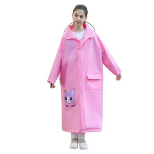 CR[g qp bNΉ LbY ̎q j̎q w ct ۈ牀  h Jbp Sg c ʉ ʊw  킢 