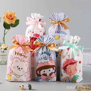 Mtg q̓ ct Cxg ii َq   NbL[ bsO В ACXN[ ̎q  j̎q nbs[ y 킢