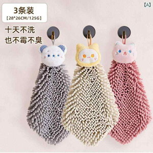 ʂ fB[X LbY 킢 VFj[D ^I  @ nJ` Ԃ牺 [vt  Gۖh~ ʑ Lb` gC