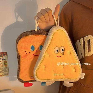 ^I z  nh^I Lb` gC  킢 J[gD[ q nJ` R[xxbg