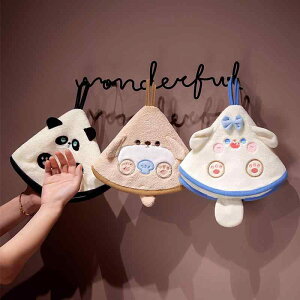 ^I LbY 킢 _ hbO p_ z  [vt R[xxbg qp ~j^I