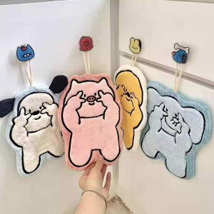 ^I LbY 킢  Lb` ӂ nJ`  J[gD[ R[ z  sN  F u[  F