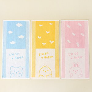 ^I fB[X Y LbY |@ 唻 z  tFCX^I qp sN u[ CG[