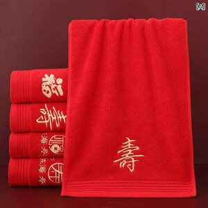 ^I Ҍ aj  hJ 100 32Ԏ莅 75×34cm ei    @CR