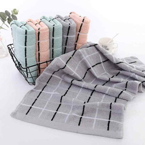 ^I Rbg 唻 z  _炩 tFCX^I oX^I jp 90×40cm sN O[ O[