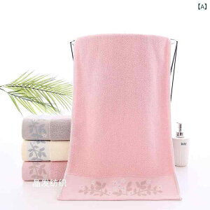 ^I Rbg^I tFCX^I 34×75cm sNn CG[ ^I n ig