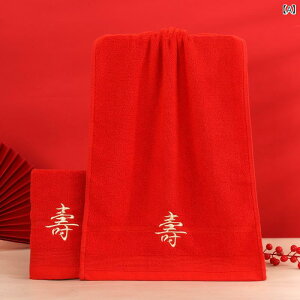 ^I җj ԐF n 100% tFCX^I \tg 33×73cm