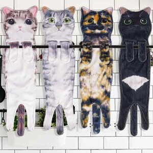 ^I 킢L z  ݂艺 [vt lR L A Aj} nJ`