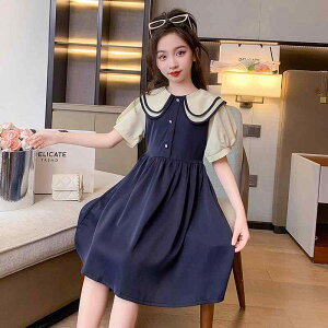 s[X LbY ̎q ptX[u vZX `[XJ[g h[[lbN AC G n Rbg 킢 \  p[eB[ o tH[} t