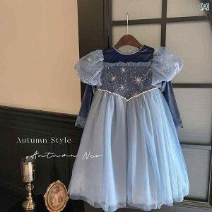 qhX ̎q vZX s[X  `[XJ[g AC tH q \ t a  p[eB[  90 100 110 120 130 140