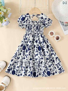 s[X q ̎q s[X `[ AC ԕ G  p[v  Cbh O[ XJCu[ J[L 100cm 110cm 120cm 130cm 140cm 150cm