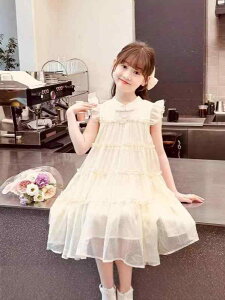 s[X ̎q t [X q hX `[ \  p[eB[ tH[} m[X[u ԕ 110cm 120cm 130cm 140cm 150cm 160cm 170cm 킢 ؂₩