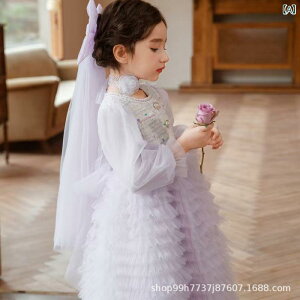 qphX ̎q vZXhX `[XJ[g AC s[X tH[}  \ a p[eB[