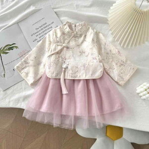 s[X ̎q tH q Õ vZX `[ ؂ւ  킢  `CihX i o