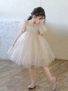 q s[X ̎q  vZXhX `[XJ[g VpJ[ LL XpR[ \  p[eB[ tH[} t