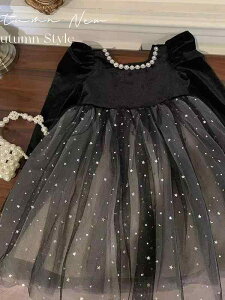 s[X q ̎q  畞 vZXhX `[ sAm \ p[eB[  킢 H~ ubN 90 100 110 120 130 140 150