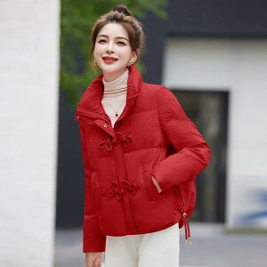 WPbg `Ci V[g _E  R[g fB[X ~ t@bV   g h AE^[ 