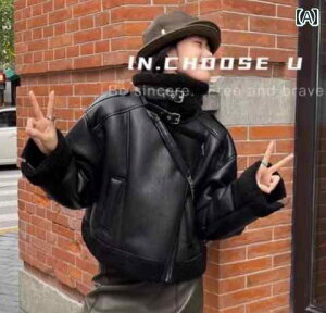 [gWPbg ~ g PU  V[g WPbg fB[X R[g  AE^[ ؍ t@bV X^CbV gh h JWA ubNR[f