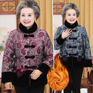 VjA  i N  fB[X R[g wl xxbg  WPbg ~ bh u[ lCr[