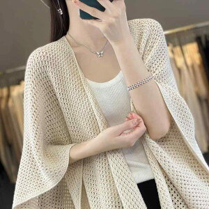 |` fB[X jbg V[ P[v fUC ҂ ی h ۉ [΍ }t[ t H ~ t@bV ubN u[O[ p[v j҂