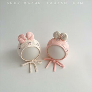 xr[ ̎q Xq ~p h 킢 { ĕt {Rt  Rbg ۉ  ʋC Jo[ c \tg K xr[J[ o