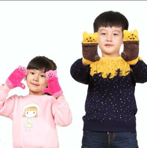  LbY j̎q ̎q ܖ{w h O[u q g ~ tbv }WbN xr[ sN O[ p[v