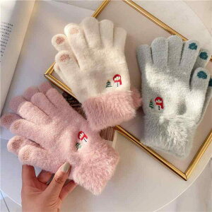  O[u fB[X NX}X Ⴞ 킢 ؍ w t@[ N ttBK[ g Mtg ~ sN zCg u[