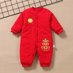 p[X V xr[ jp j̎q ̎q ~  ȓ  ۉ h Jo[I[ Ԃ  Rbg ԐF bh `Ci  j {Q ߋ 