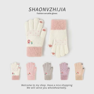  O[u fB[X 킢 Ⴞ E[ TCNO g h h X}zΉ ttBK[ ~ zCg sN O[