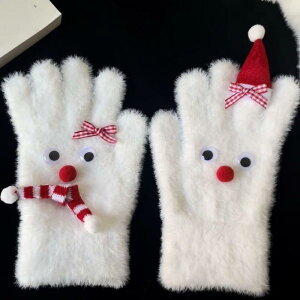  O[u ̎q fB[X Ⴞ NX}X oG 킢 q g TCNO h O w ~ zCg