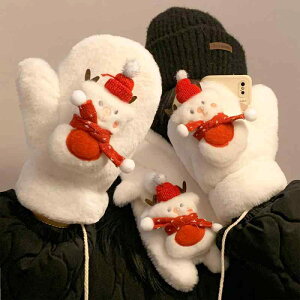  O[u fB[X NX}X Ⴞ }t[ 킢 g TCNO ~ zCg bh