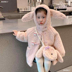 {AR[g ̎q LbY xr[ H~  {A   킢  t[ht sN ~h VO{^ ؍ Aj}fUC n