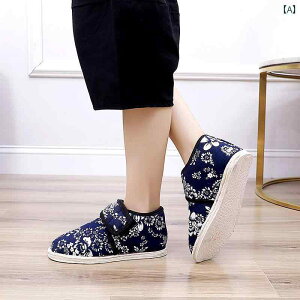 Xbp fB[X wlC ʃt@Xi[ ₷ xxbg ~ [V[Y g N u[