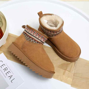 V[g u[c fB[X ~  g GXjbN g ~ t@bV uE ubN