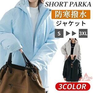 AE^[ȒgWPbgfB[XhhWp[Y~_EWPbgjhhAEghAoRLvoCN]ԒʋΒʊwYWPbgfB[X