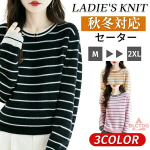 �E�[��100�� �j�b�g ���f�B�[�X �{�[�_�[�� �Z�[�^�[ �N���[�l�b�N �j�b�g�Z�[�^�[ �g�b�v�X �g���� �ۉ� ���� �j�b�g�g�b�v�X �I�t�B�X�J�W���A�� �􂦂�j�b�g �r�W�l�X �����j�b�g �v���I