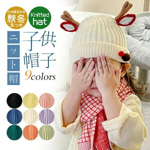 tLbYjbgXxr[qqǂj̎q̎qԂ񎨂XqjbgLbYXq2-8΃xr[jbgXqԂXqh~t@[킢v[