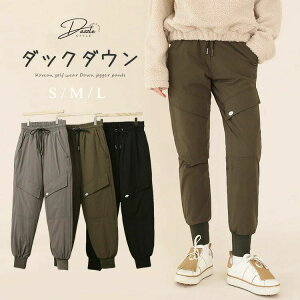 StEFApcfB[X؍WK[pcgɒg_E_EH~~pStX|[coREGXgSJ[SVvStqlJWAEFA