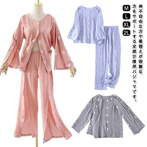 ���ɗD���� �w�l �K�[�[�p�W���} ���p�p�W���} �Y�{�� �j�� ���� ���Y�{�� �����Y ��� �}�W�b�N�e�[�v �� ���p ���� �V�l ���@�� ���f�B�[�X ���N��� �a�m �Q������ �z������ �ʋC �p�W