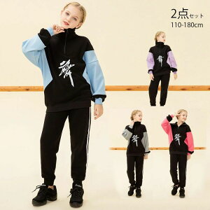 q _X K oG pcZbg ̑ H ~ N  X|[cEGA W[W ㉺Zbg Wbp[ nClbN   i 110 120 130 140 150 160 170 ̎q j̎q